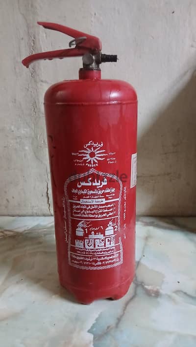 طفاية حريق يدوية
