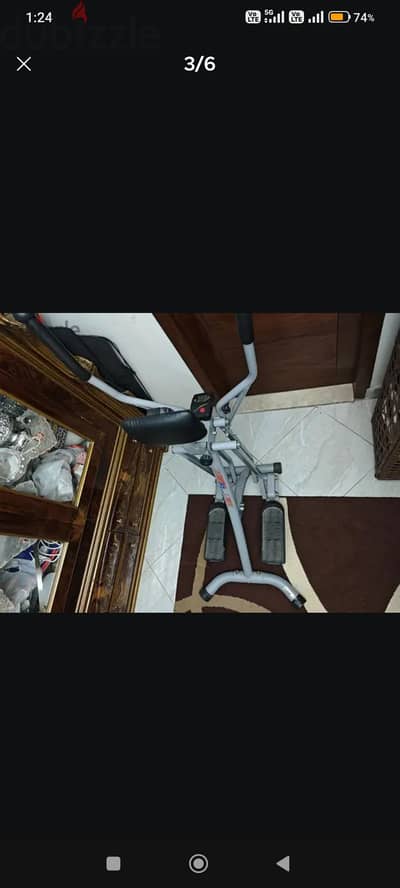 جهاز البدال الطاير Tri Power G3 البدال الطائر