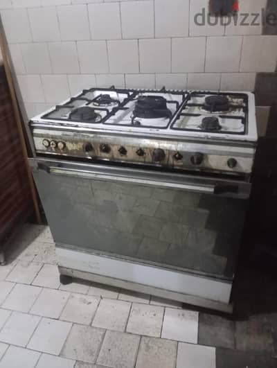 بوتاجاز