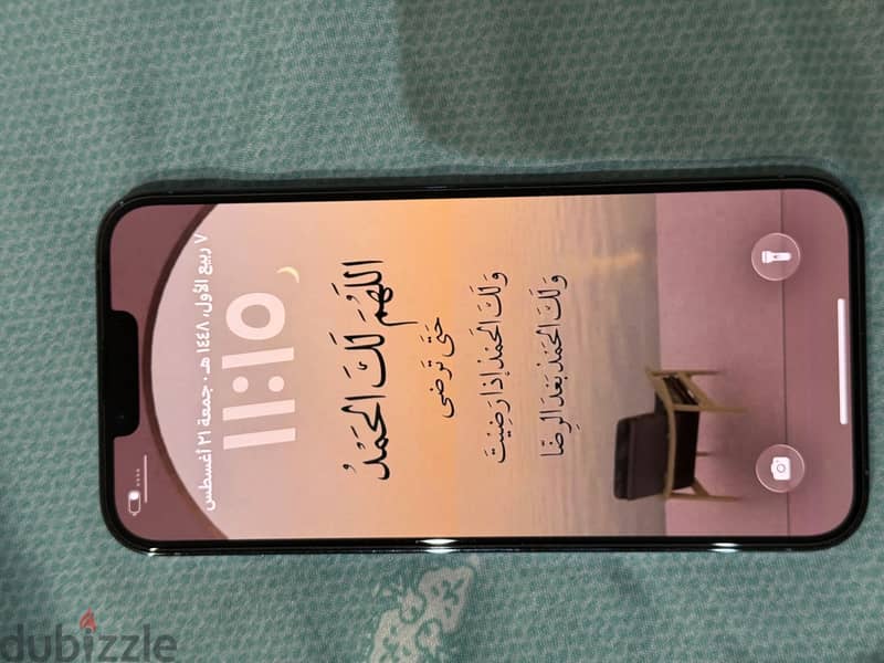 آبل - آيفون 13 برو ماكس 1