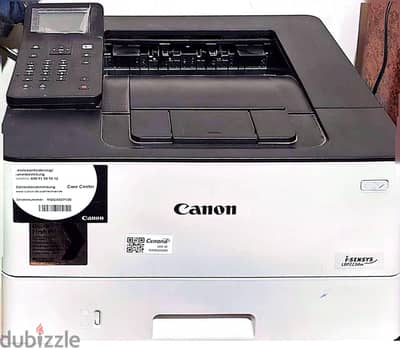CANON LBP 223DW