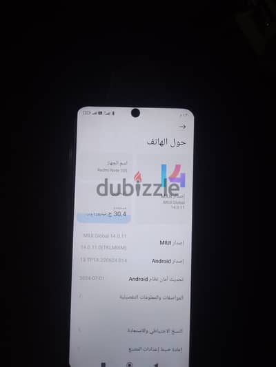شاومي ريدمي نوت 10 تى