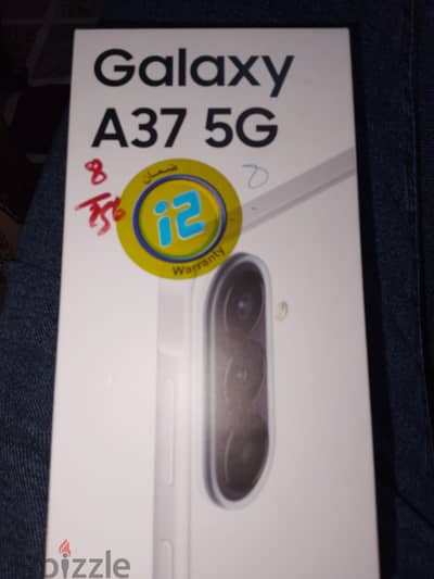 سامسونج  A37 g5