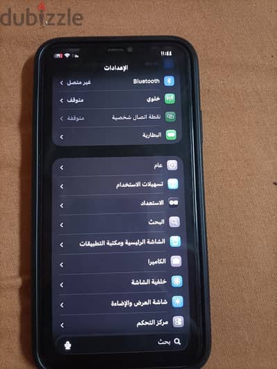 آبل - آيفون 11 برو ماكس