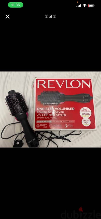 Revlon hair styling فرشه استشوار فرش شعر