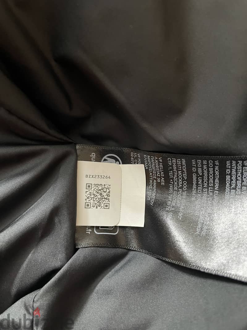 North face jacket 1