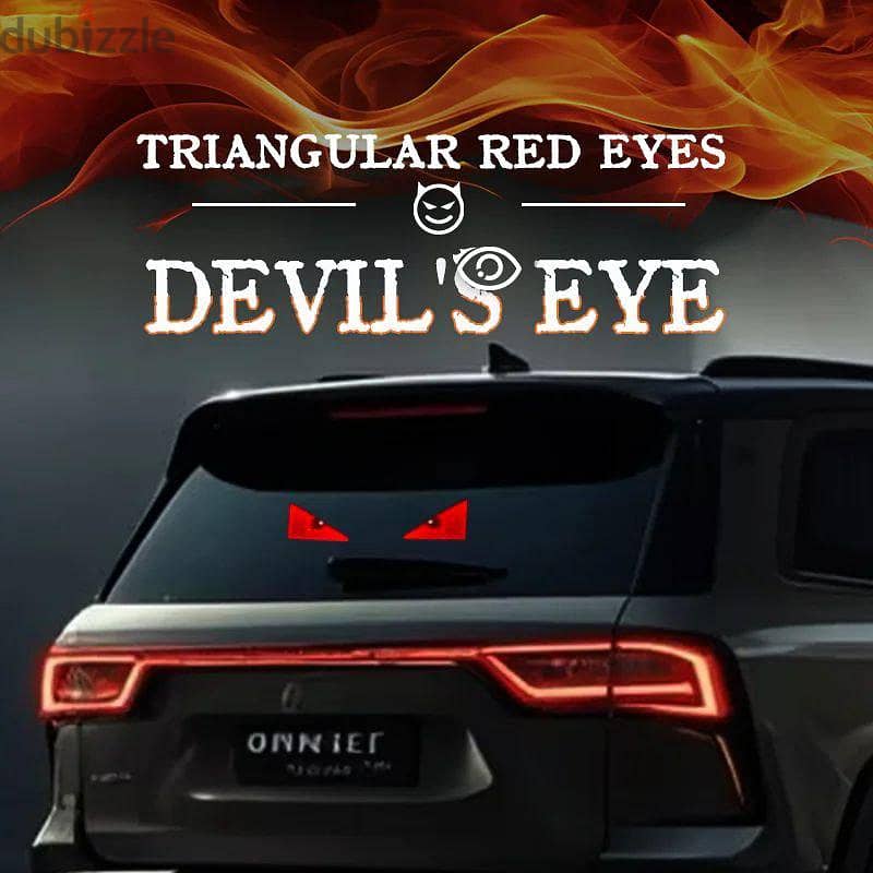 إضاءة Devil's Eye 1