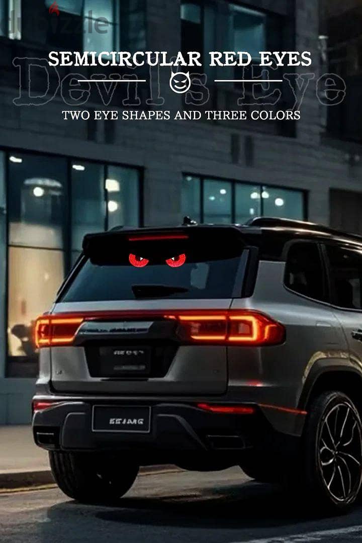 إضاءة Devil's Eye 2