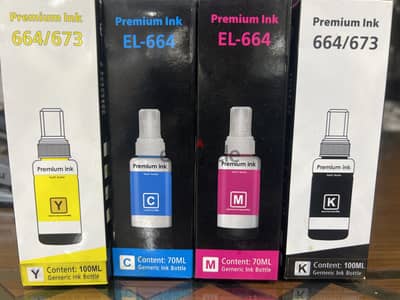 Epson premium ink NEW UNOPENED