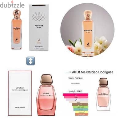 Lattafa/Maison alhambra perfume 100 ml