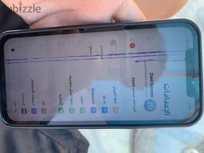 آبل - آيفون 12 برو ماكس