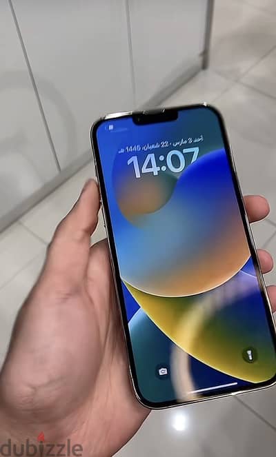 آبل - آيفون 13 برو ماكس