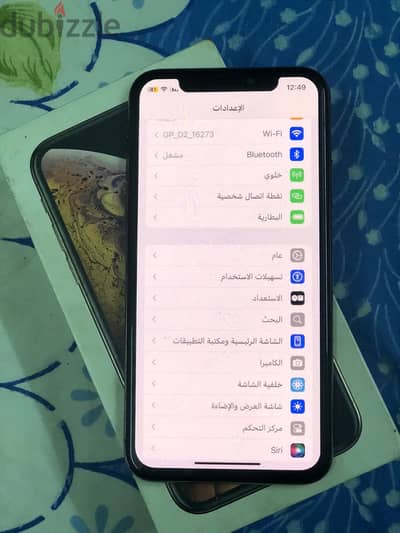 آبل - آيفون اكس اس