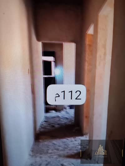 المنطقه الرابعه