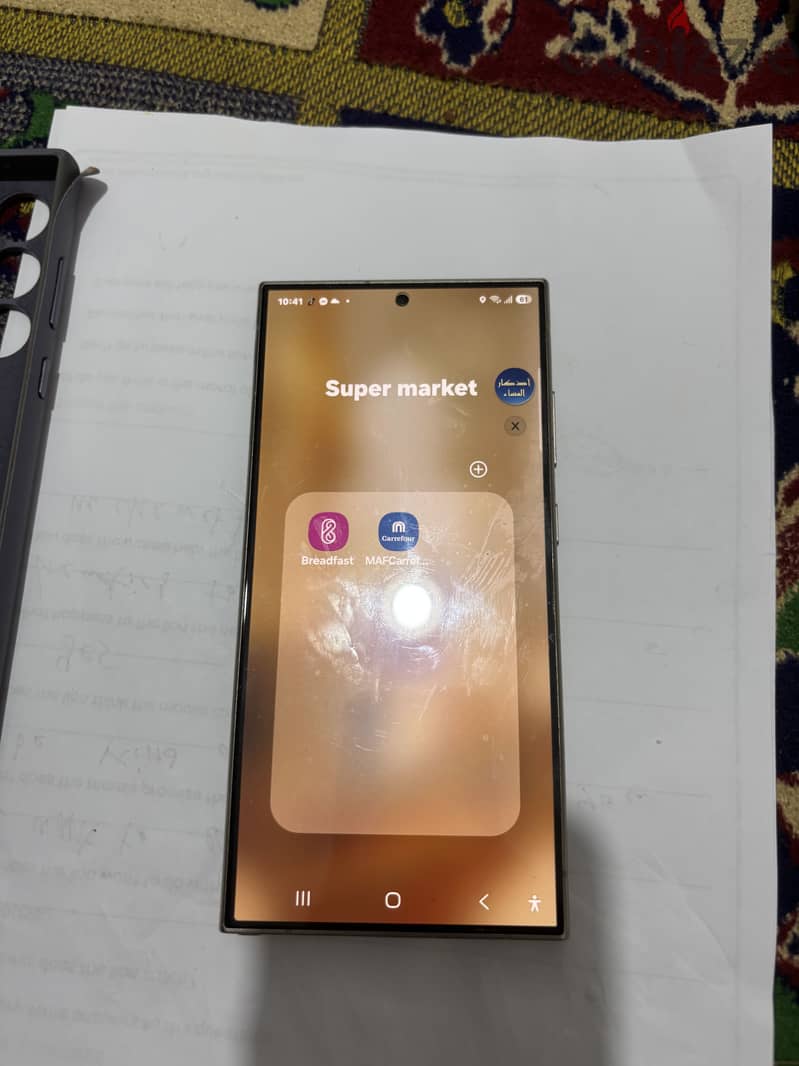 Samsung S24 Ultra 6
