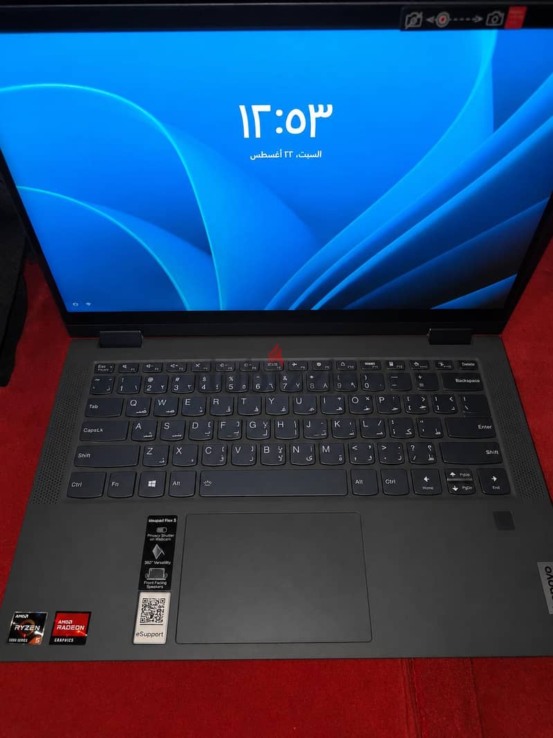 Lenovo IdeaDad fleX 5 2