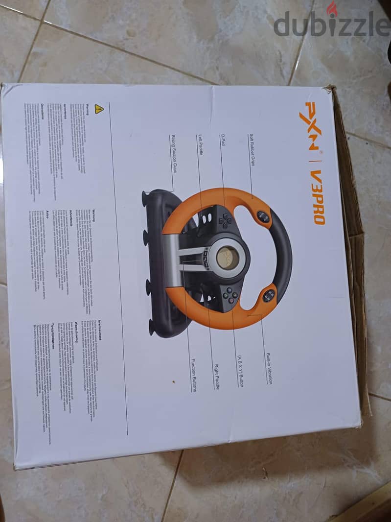 PXN V 3 PRO 5