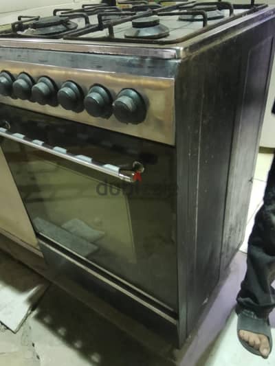 بوتاجاز يونيفرسال