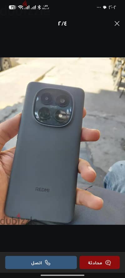 Redmi note 15 5g