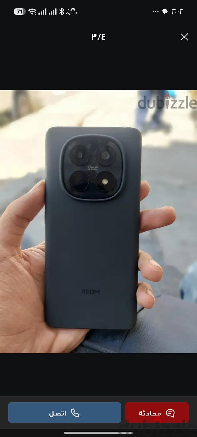 Redmi note 15 5g 1