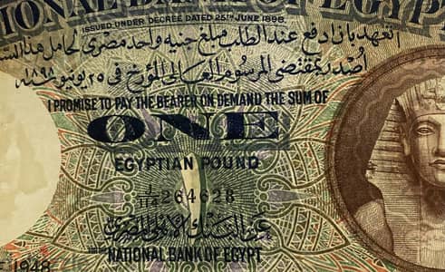 عملات