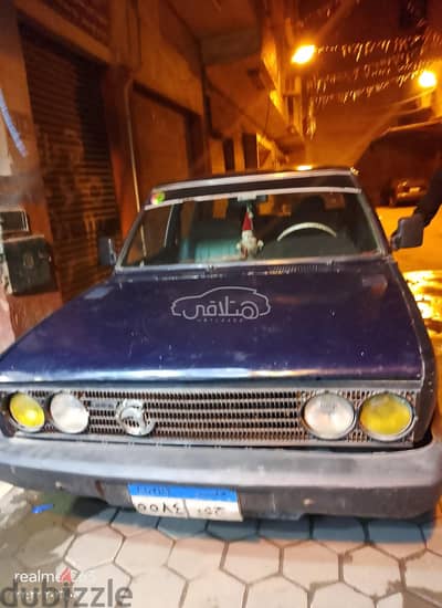 Used Fiat 131 1989 For Sale Giza