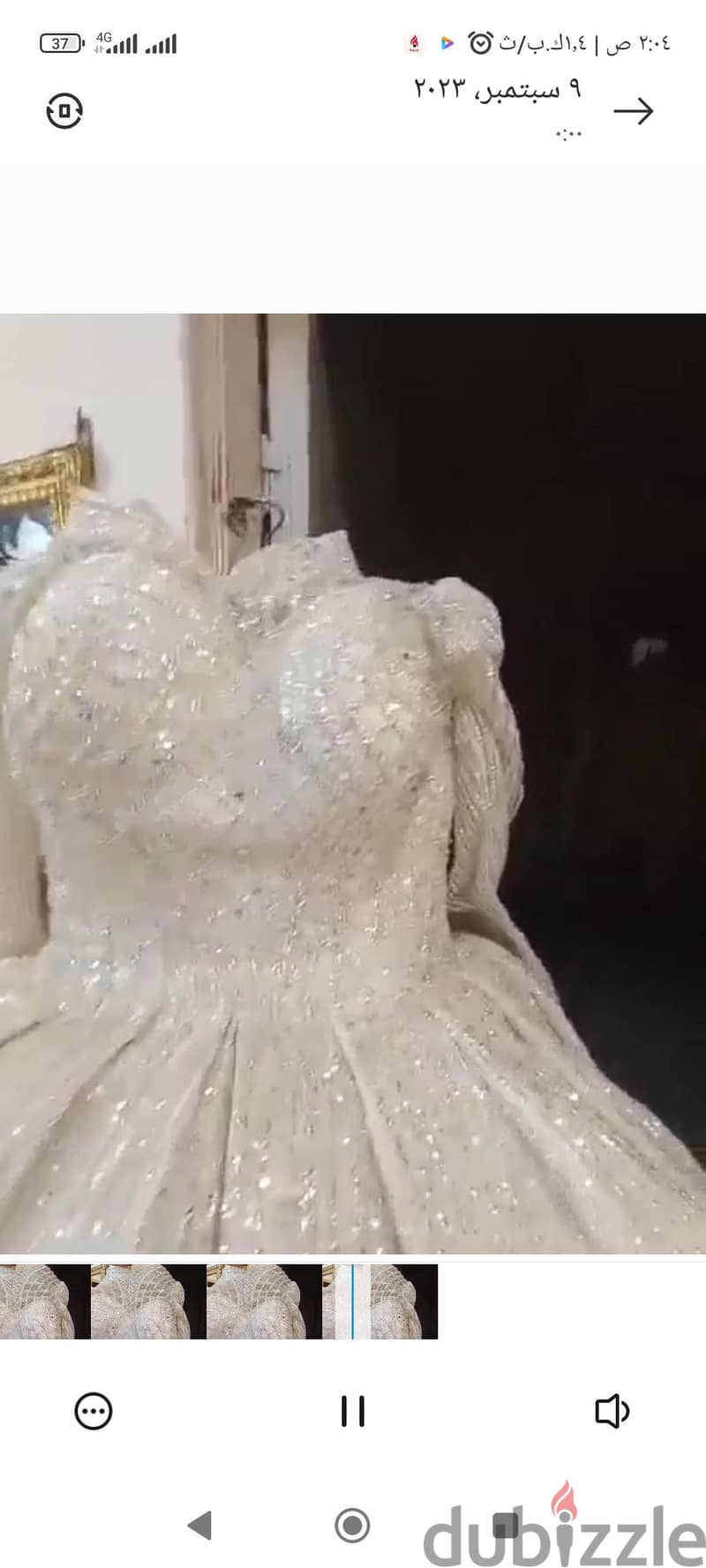 فستان زفاف 2
