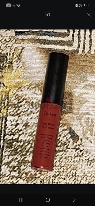 lip gloss