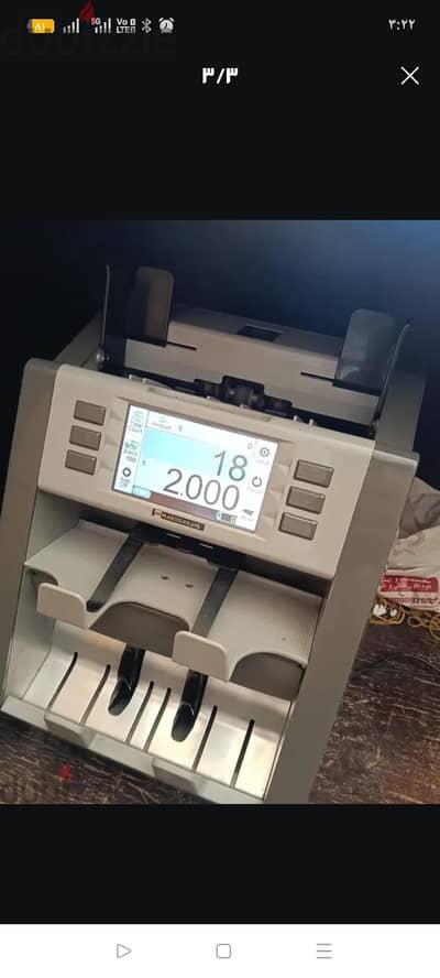 ماكينه عد نقدية كورى بلس p624N كسر زيرو