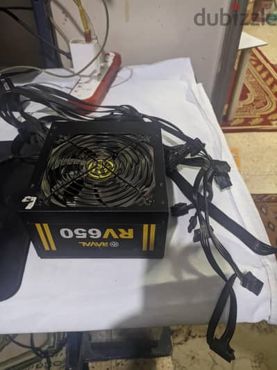باور رڤال ٦٥٠ وات جيمينج