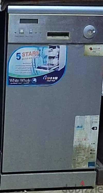 غسالة اطباق مستعملة