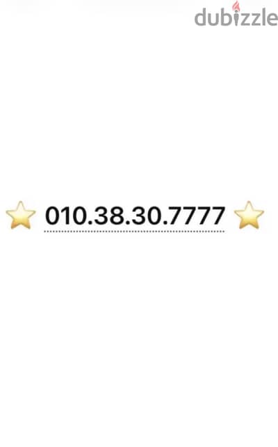 010-38-30-7777–010-64-3333-66