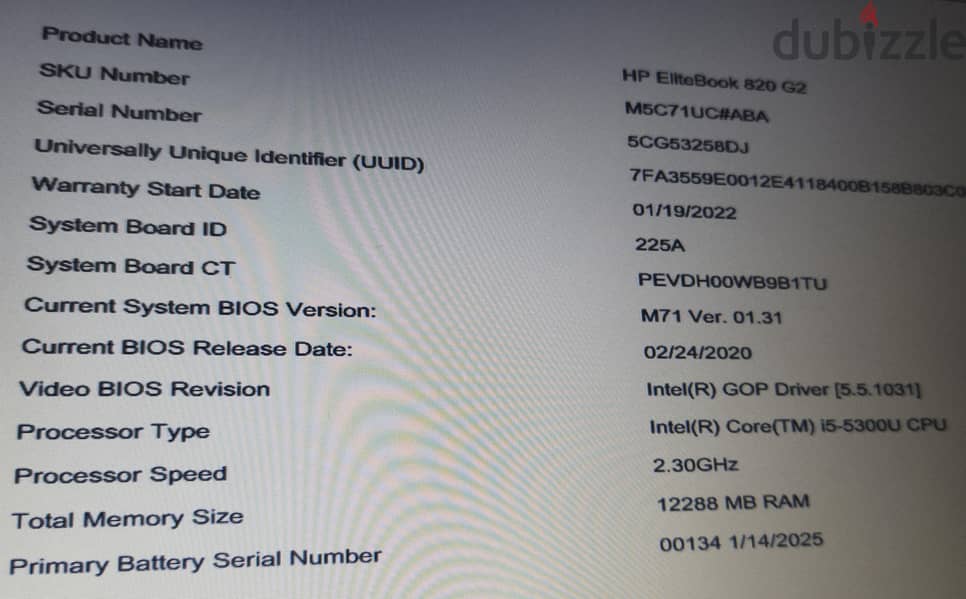 HP Elitebook 820 g2 1