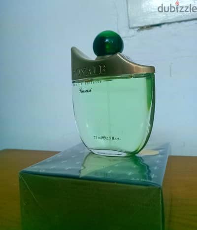 برفان  Royale Pour Homme