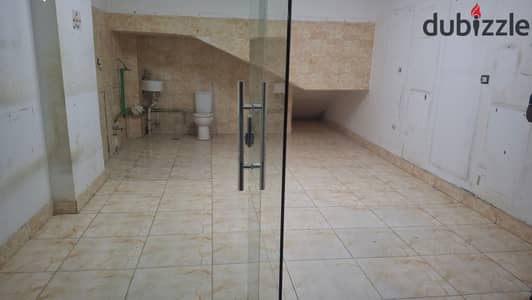 For sale shop in the second neighborhood on Al-Kafrawi direct