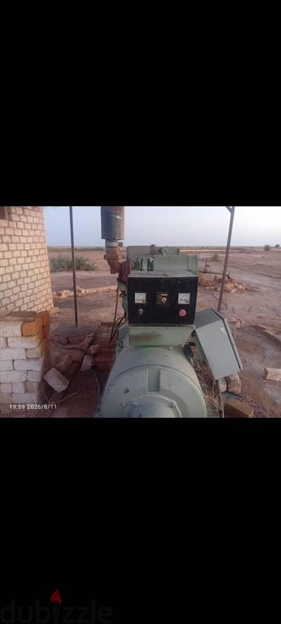 مولد كهرباء 135 kv