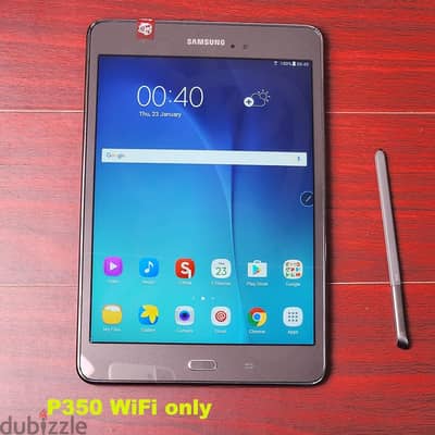 تاب تابلت سامسونج A8 يدعم قلم كتابة p350 tablet Samsung A 8