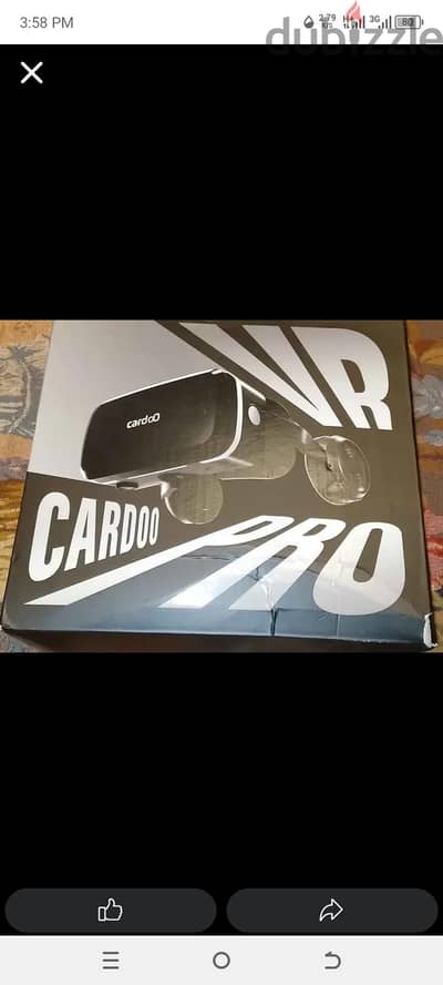 Cardoo VR Pro فتح كارتونة فقط جديدة  (للايفون)