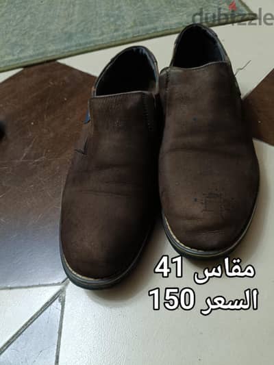 مجموعه احذيه رجالي مقاس 41/42