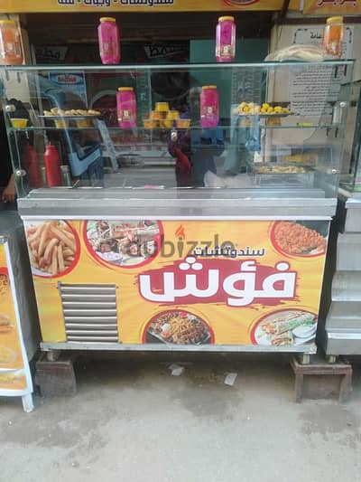 ثلاجه كونتر