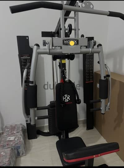 جهاز multi gym
