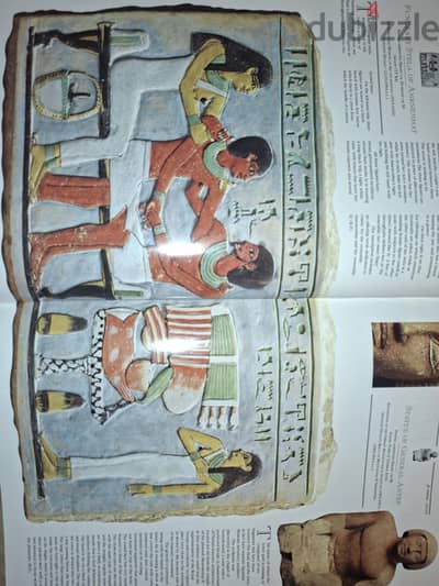 Egyptian Treasures from the Egyptian Museum in Cairo