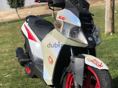 إعلان اسكوتر