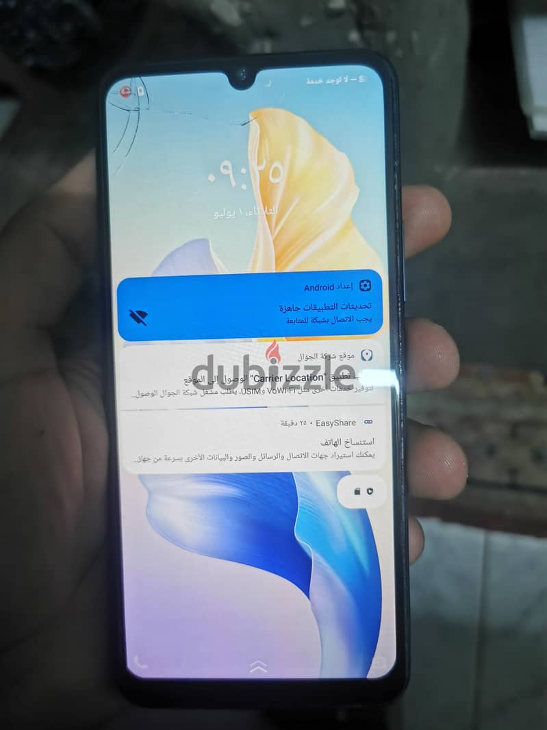 Vivo V23 1