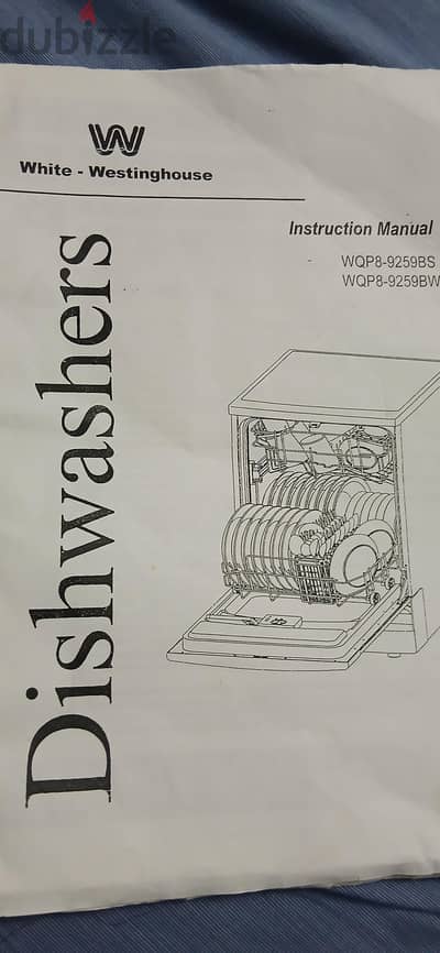 غسالة اطباق White Westinghouse إيطالي