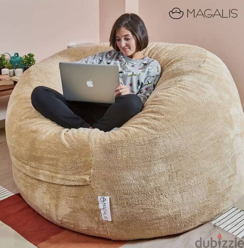 Bean bag - بين باج 2