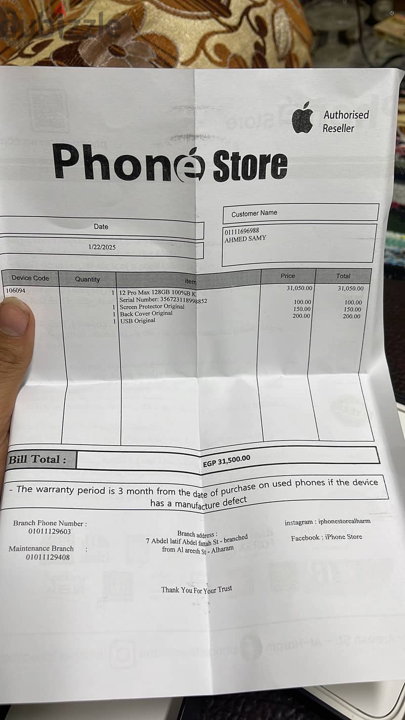 Apple - iPhone 12 Pro Max 3