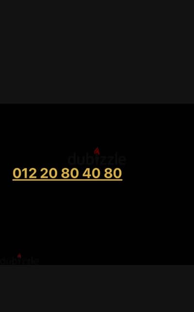 012 20 80 40 80