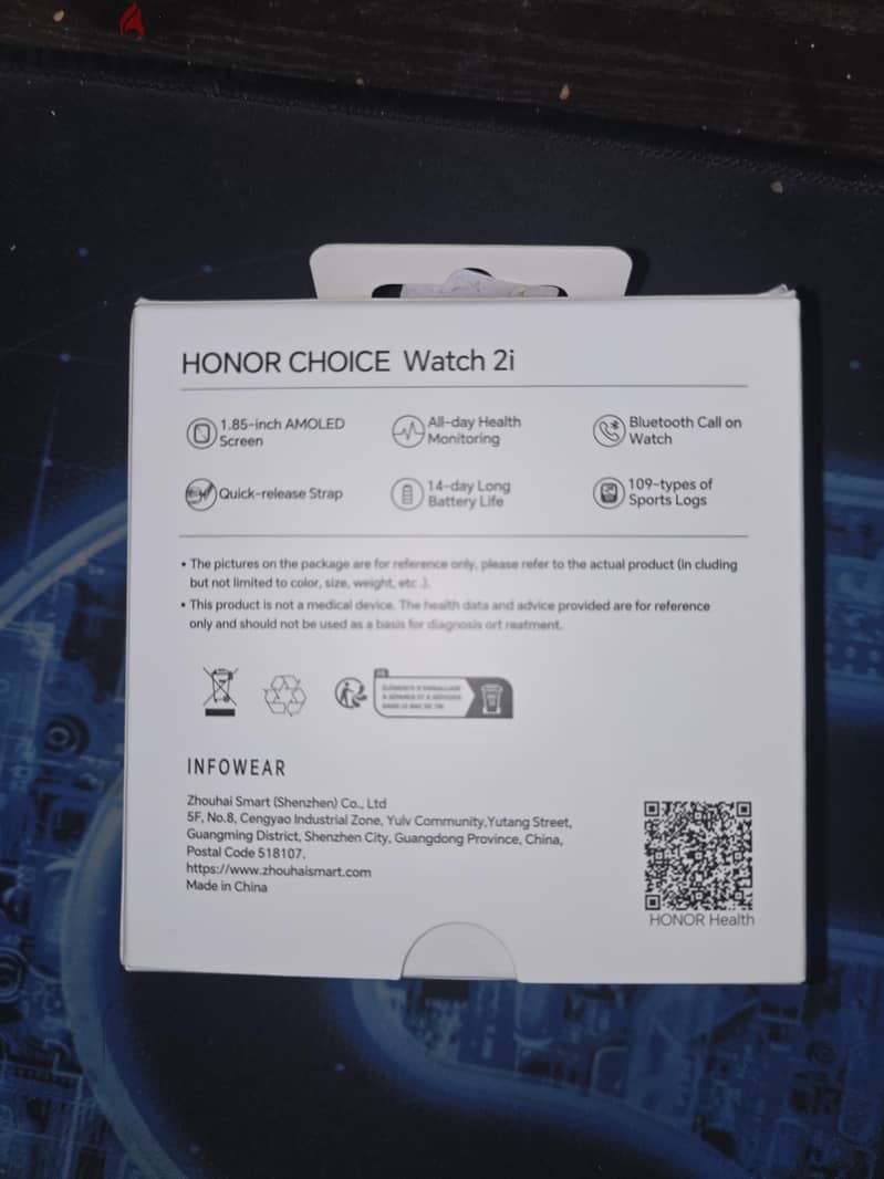ساعة HONOR Choice Watch 2i 1
