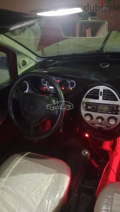 Used Chana Other 2008 For Sale Cairo